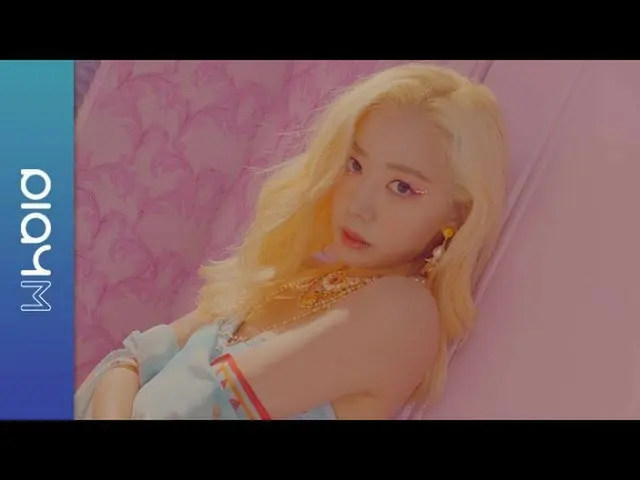 【公式】Apink、Apink Apinkおまけダーラム(Dumhdurum)MV Teaser 2(Performance Ver)   