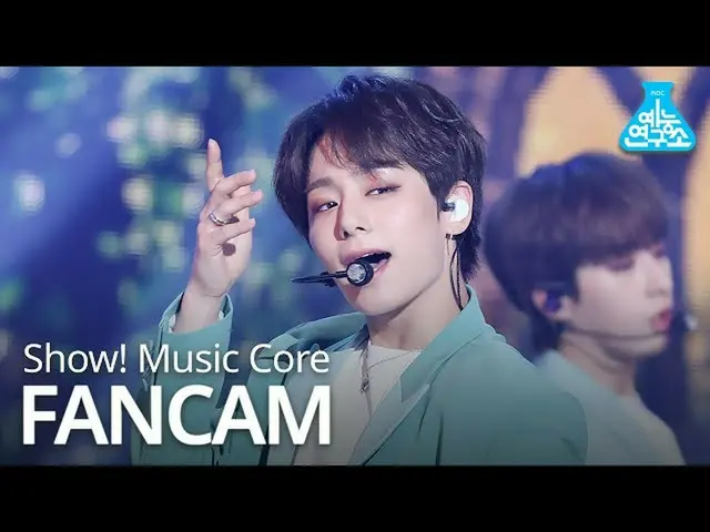 【公式mbk】【芸能研究所直カム] ONEUS  -  A Song Written Easily(HWAN WOONG)、ONEUS  - 簡単に書かれた歌(