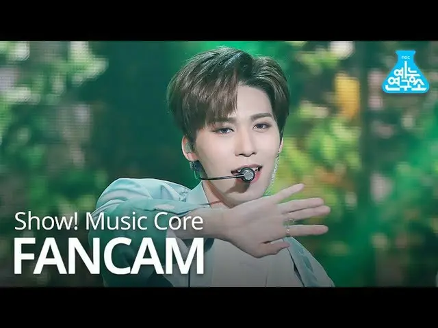 【公式mbk】【芸能研究所直カム] ONEUS  -  A Song Written Easily(KEON HEE)、ONEUS  - 簡単に書かれた歌(ゴン