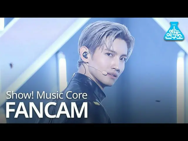 【公式mbk】【芸能研究所直カム] 東方神起 チャンミン -  Intro + Chocolate(Vertical ver