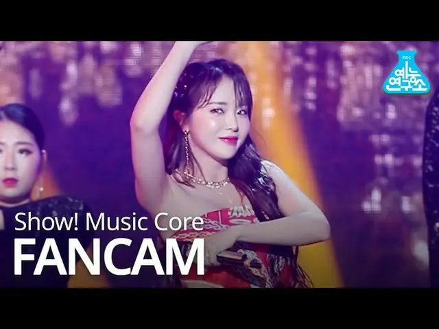 【公式mbk】【芸能研究所直カム] HONGJINYOUNG  -  Love is like a petal(Vertical ver)@Show！Music