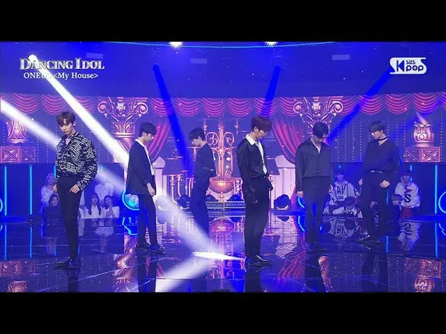 【公式sb1】【DANCING IDOL] 2PM "我が家"カバーダンスby ONEUS | 2PM cover dance by ONEUS   