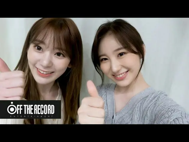 【t公式】IZ*ONE_、[ #ENOZI_C] IZ*ONE_エネルギーカム(ENOZI Cam)EP.52  🖇  #IZONE #IZ(アイズ)   