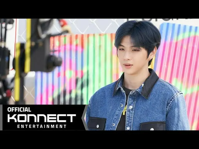 【公式kon】カン・ダニエル(KANGDANIEL) - 「COMEBACK SHOW CYAN」Making Film   