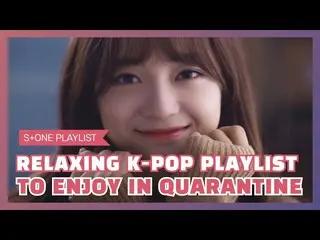 【公式cjm】 [Stone Music PLAYLIST]雰囲気に酔ってしまう今夜| Heize、ラヴィ(RAVI)、レオ(LEO)、NU'EST_ W、セジ