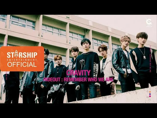 【d公式sta】RT CRAVITYstarship：CRAVITY  SEASON 1 <HIDEOUT> REMEMBER WHO WE ARE  ALBU
