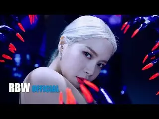 【t公式】MAMAMOO、[ #ソラ]  1st Solo Album <SPIT IT OUT> Intro Teaser  📽  🎼2020.04.23