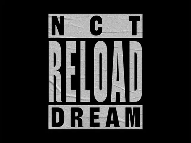 NCT DREAM の今後について公知についてファン混乱