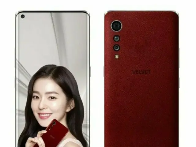 LG電子から来月発売される新スマホLGベルベット、オンラインコミュニティで話題