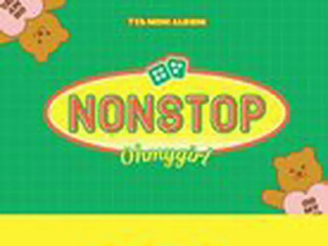 【t公式】OH MY GIRL、OH MY GIRL 7TH MINI ALBUM [NONSTOP】予約販売のご案内 ()  Coming Soon 2020