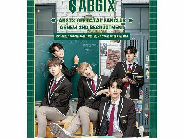 【G公式】AB6IX、[ #AB6IX  /📋]AB6IX  (AB6IX )OFFICIAL FANCLUB ABNEW 2ND ADDITIONAL RE