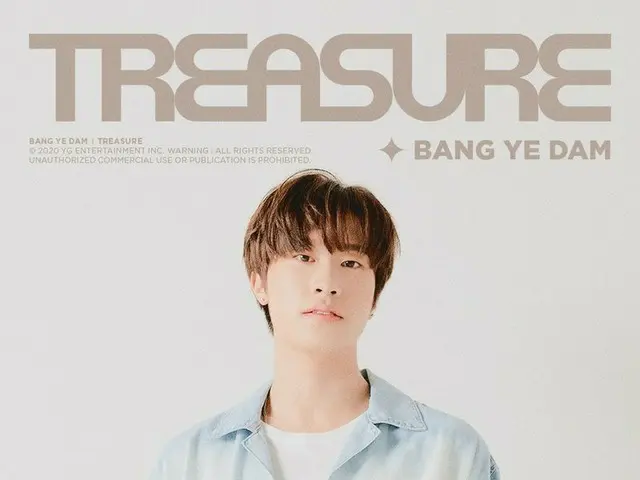 【d公式yg】#TREASURE EDITORIAL vol.7 <BANG YE DAM> -  Photography for treasure maker