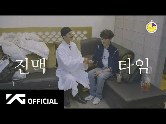 【公式】WINNER、WINNER  -  3rd FULL ALBUM [Remember] 44 Sec