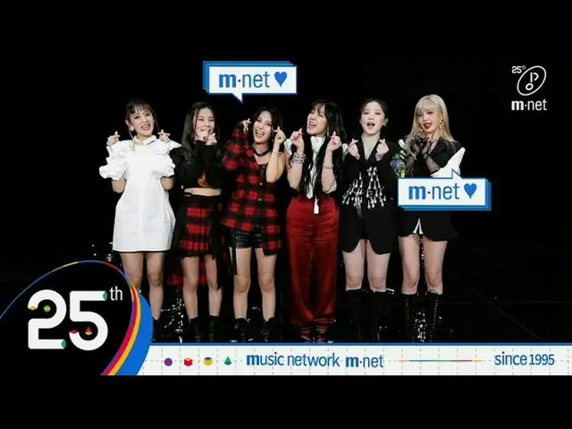 【公式mnk】【Mnet】25 Mnet x #(G)I-DLE_   