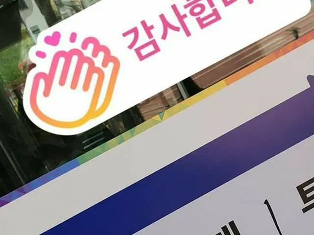 【G公式】CNBLUE_ミニョク(Minhyuk)が、今日は投票日