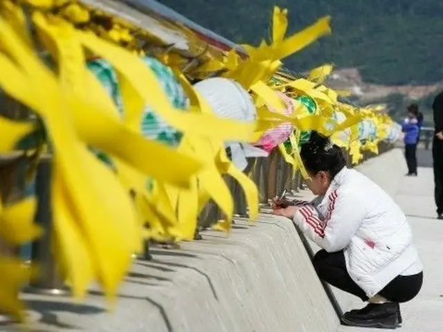 本日、今の時間、韓国旅客船「セウォル号」沈没6周年