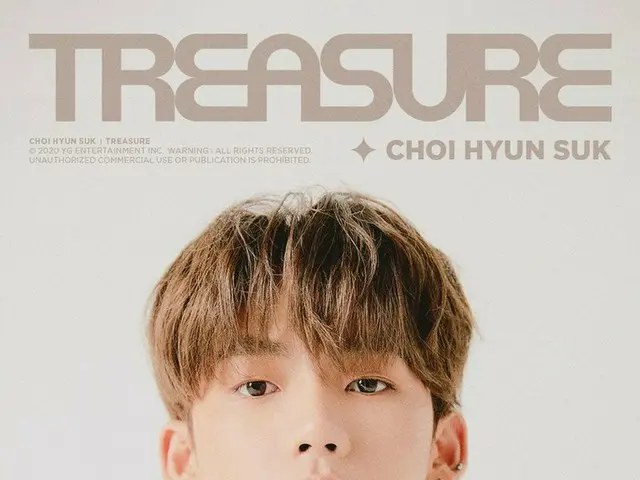 【d公式yg】#TREASURE EDITORIAL vol.7 <CHOI HYUN SUK> -  Photography for treasure mak