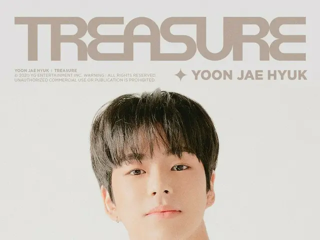 【d公式yg】#TREASURE EDITORIAL vol.7 <YOON JAE HYUK> -  Photography for treasure mak