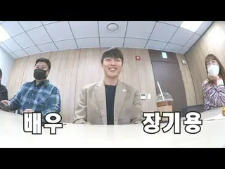 【公式kbk】【487回予告]チャン・ギヨンX EXO SUHO XソランXソン・ガインスケッチブックを訪ねてきたスペシャルゲスト！視線固定[ユ・ヒヨルのスケッ