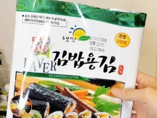 【G公式】U-KISS_出身Kevin、Who's hungry？😋🍽  #yummy #kimbap #koreanfood #kevinskitchen