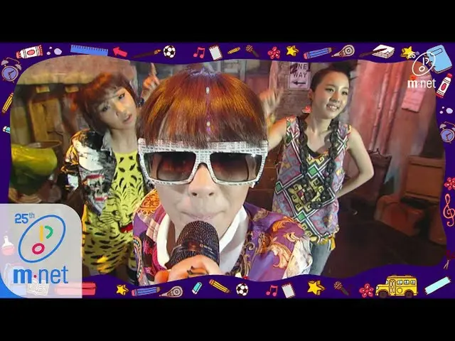 【公式mnk】【2NE1  -  Fire] After School Life Special | M COUNTDOWN 200416 EP.661   