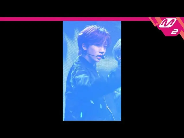【公式mn2】【MPD直カム]クラッビティ円陣_」JUMPER」(CRAVITY WONJIN FanCam)| MCOUNTDOWN_2020.4.9   
