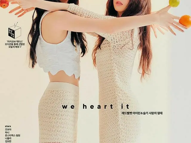 【g公式】RED VELVET_スルギ、 #nylonkorea #5月号  