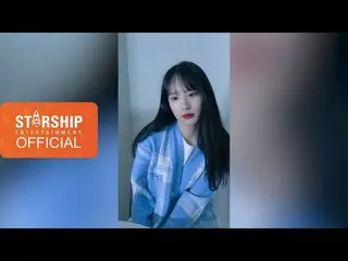 【公式sta】#TogetherAtHome 宇宙少女 ソラ(WJSN SEOLA)_200416   