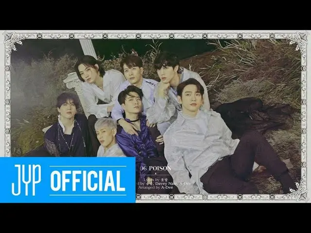 【d公式jyp】GOT7 <DYE> Album Spoiler  2020.4.20 MON 6PM   #GOT7 #GOT7 GOT7Official  