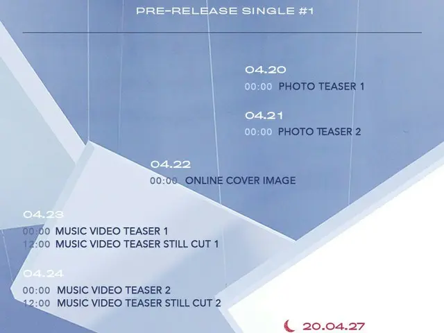 【d公式mnh】チョンハ _MNHent：CHUNG HA PRE-RELEASE SINGLE #1  TIMETABLE  2020. 04. 27. 6P