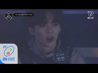 【公式mnk】Road to Kingdom [Reaction Teaser] #2 ONF 90秒パフォーマンス200319 EP.0   