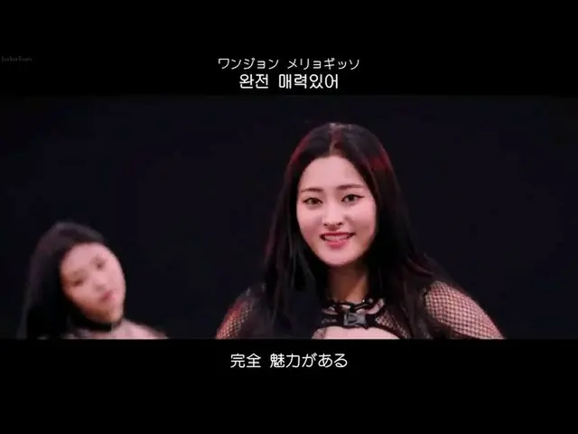 【日本語字幕】【Japanese Sub】] cignature  -  ASSA(む)   