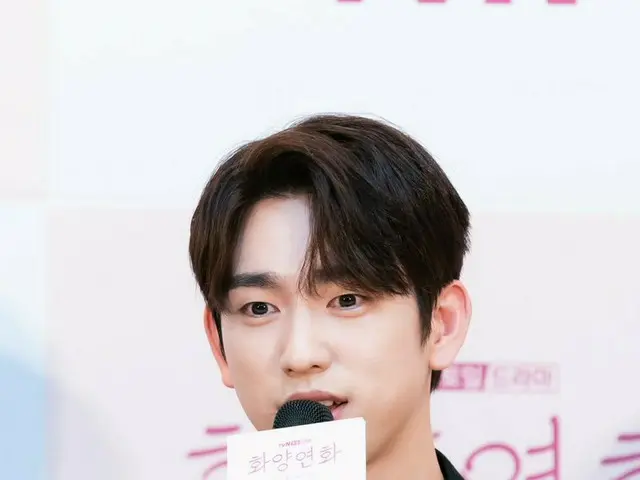 GOT7 ジニョン、ドラマ「花様年華 -- 人生が花になる瞬間」(When My Love Blooms)制作発表会に参加中