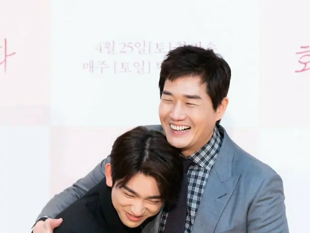 俳優ユ・ジテ、ドラマ「花様年華 - 人生が花になる瞬間」(When My Love Blooms)制作発表会に参加中。