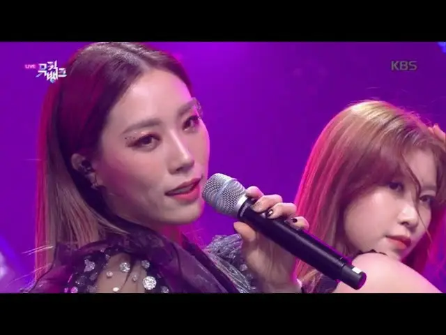 【公式kbk】Daydream  -  tは(Hajin)[MUSIC BANK / Music Bank] 20200417   