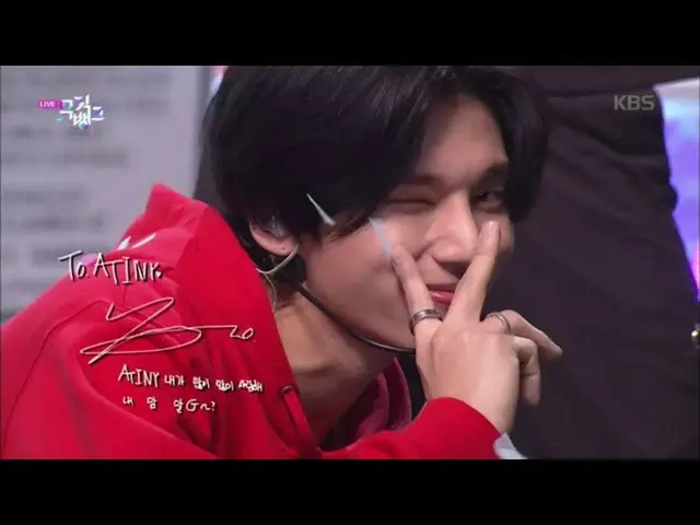 【公式kbk】From  -  ATEEZ [MUSIC BANK / Music Bank] 20200417   