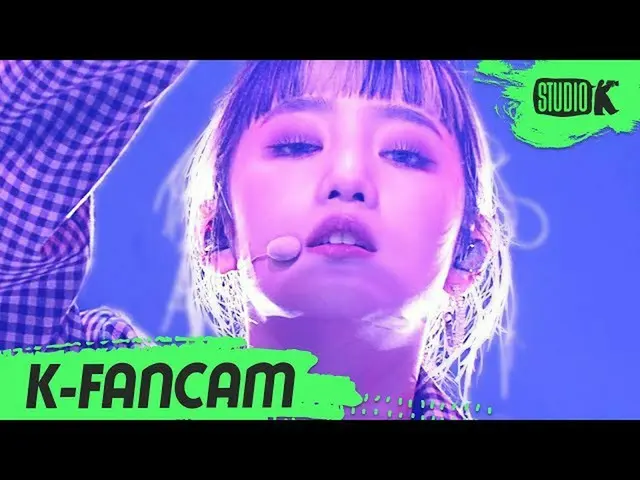 【公式kbk】【K-Fancam](G)I-DLE_ミンニ」Oh my god」((G)I-DLE_ MINNIE Fancam)l MusicBank 200