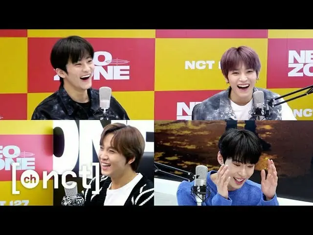 【T公式】NCT、37.5MHzヘチャンラジオHAECHAN Radio | Ep.2「HAE'shtag(1/2)  #HAECHAN_Radio #ヘチャン