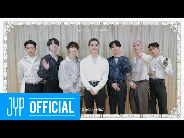 【公式】GOT7、LIVE PREMIERE Invitation letter from GOT7   