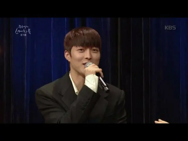 【公式kbk】チャン・ギヨン、ユ・ヒヨルとの最初の出会い？ [ユ・ヒヨルのスケッチブック/ Yu Huiyeols Sketchbook] 20200417  