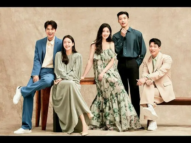 【G公式】俳優ウ・ドファン、今夜sbs 10時ザ・キング社数😍😍😍   