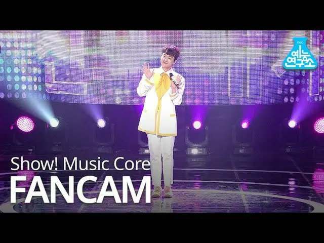 【公式mbk】【芸能研究所直カム] LEECHANWON  - ジントベギ、イチャンウォン - ジントベギShow！MusicCore 20200418   