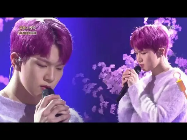 【公式kbk】流会勝 - 二十五、二十一[不朽の名曲2伝説を歌う/ Immortal Songs 2] 20200418   
