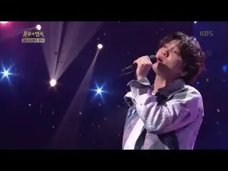 【公式kbk】チョン・セウン - 尋ねる[不朽の名曲2伝説を歌う/ Immortal Songs 2] 20200418   