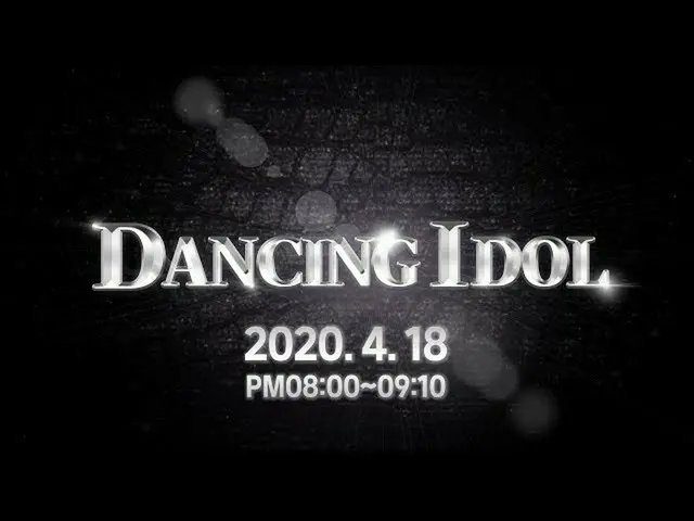 【公式sb1】「DANCING IDOL "full episode /「ダンシングアイドル"フル映像  