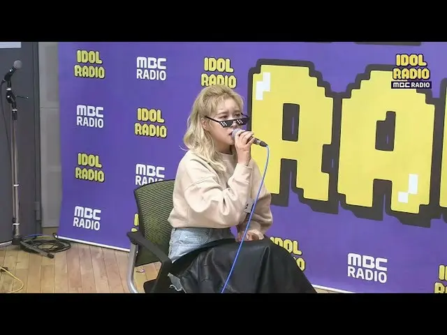 【公式mbk】【IDOL RADIO]ダヨンが歌うLose you to love me LIVE♬   