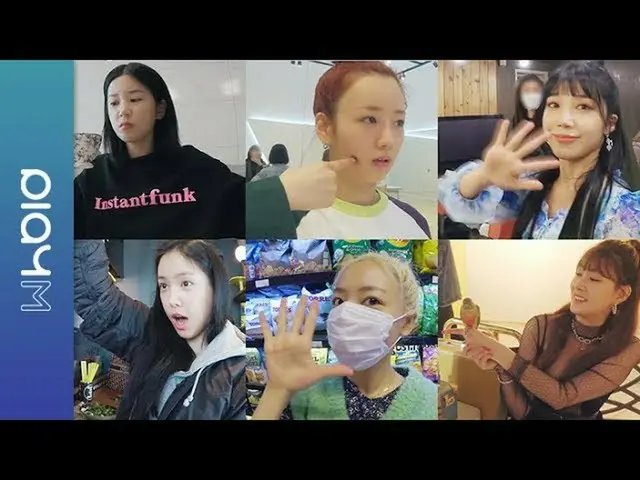 【公式】Apink、Apink-log ApinkログTeaser   