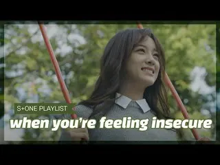 【公式cjm】 [Stone Music PLAYLIST]心配しないで、十分にしており、| IZ *ONE_ (IZ *ONE_ )、TOO_ _ (TOO_