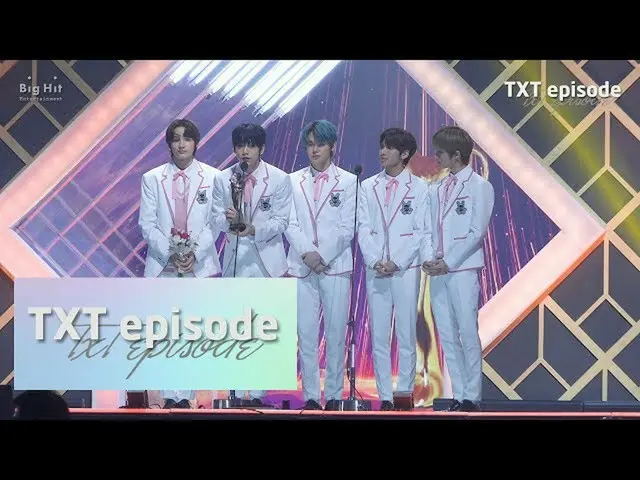 【T公式】TXT、[EPISODE] #TXTのソウル歌謡大賞ビハインド🏆💐 #舞台に報いる_TXT #今年も一緒にい_集め❣️  ()   