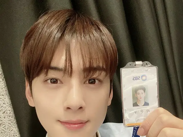 【T公式】ASTRO、ロハとする家師父一体よく見？ 私も家で笑って見ヨᇂwwww ダムズもお楽しみに😊   #ロハ守護